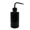 Black Wash Bottle